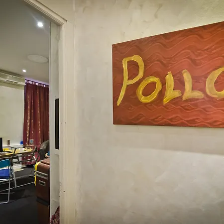 招待所 圣雷莫珀洛恩酒店 圣雷默